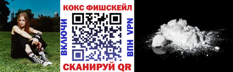 Цена Слободской Гашиш Cocaine АМФЕТАМИН Канабис Меф APVP