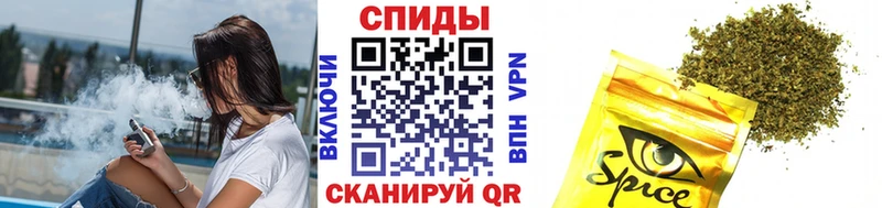 гидра зеркало  магазин продажи наркотиков  Слободской  Бутират буратино 