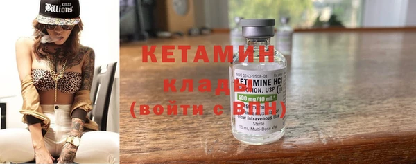 кокс Аркадак