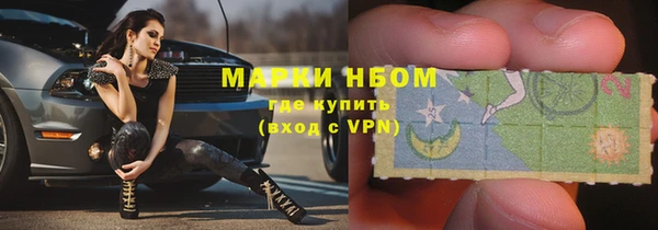 кокс Аркадак