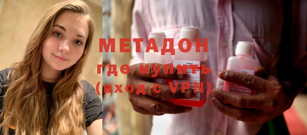 кокс Аркадак