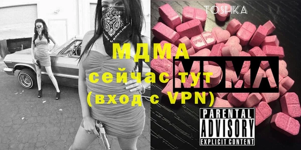 кокс Аркадак