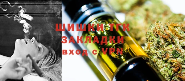 кокс Аркадак